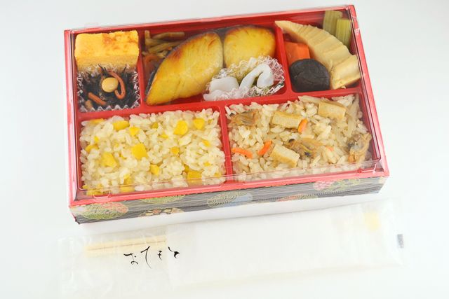 味の浜藤-西京焼と二色ごはん弁当