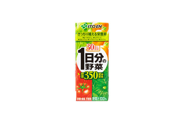 華美 の 野菜ジュース 200ml 紙パック ごちクル お弁当の