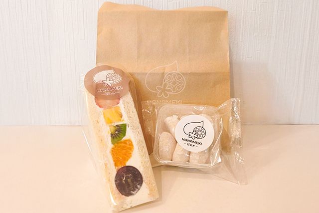 5種ミックスサンドと焼き菓子のセット