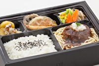 ステーキハウス 花の木-【温まる】花の木和風ハンバーグ