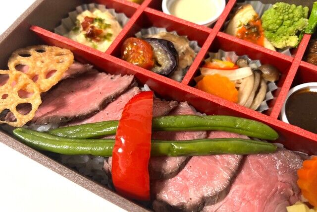 HATAKE AOYAMA（札幌店）-【限定】秋のHATAKE BOX