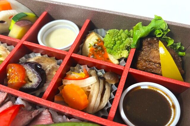 HATAKE AOYAMA（札幌店）-【限定】秋のHATAKE BOX