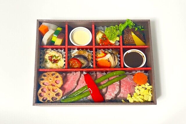 HATAKE AOYAMA（札幌店）-【限定】秋のHATAKE BOX