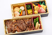 仕出し弁当 ひだまり-黒毛和牛焼肉二段御膳