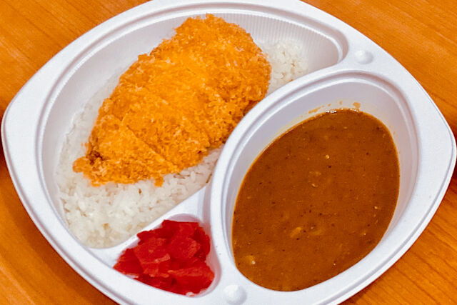 日乃屋カレー（半蔵門店）-ササミチーズカレー