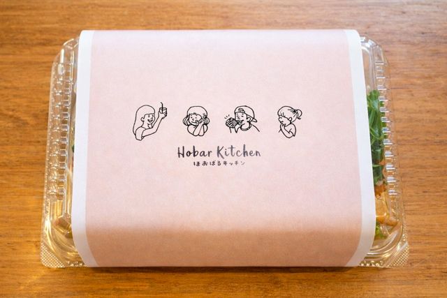 ほおばるキッチン-ローストビーフサンド＆たまごサンド