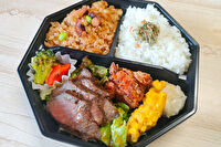 北海のHACHI-牛肩ロースステーキ弁当