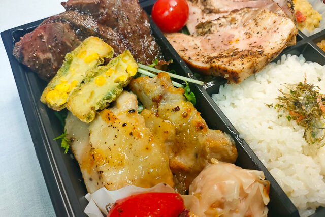 北海のHACHI-肉3種ご膳