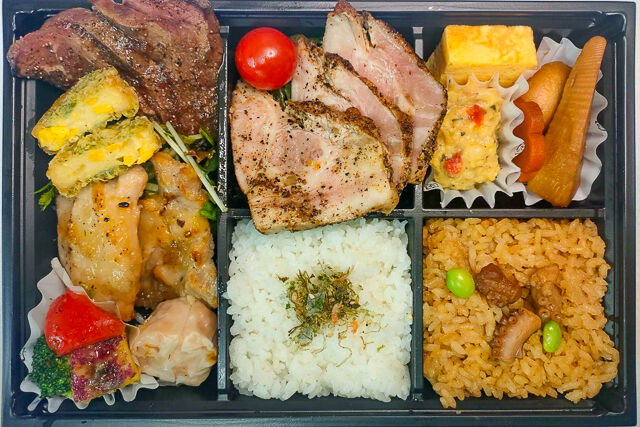 北海のHACHI-肉3種ご膳