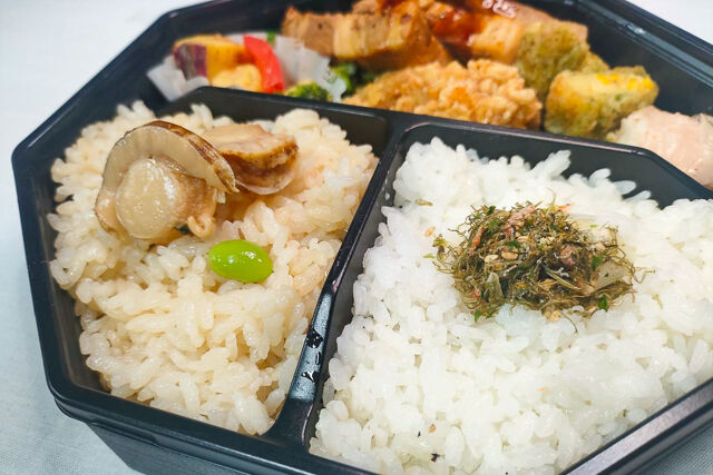 北海のHACHI-メバルの塩麹焼き弁当