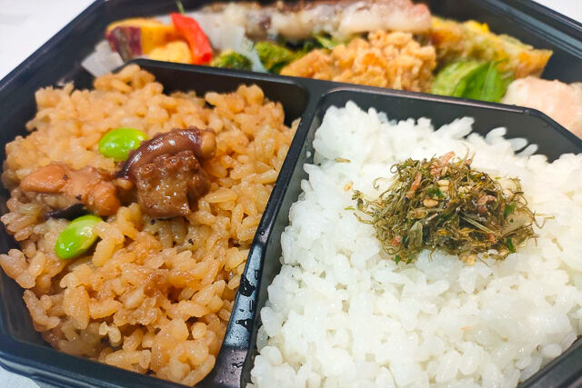 北海のHACHI-鶏のゆず胡椒焼き弁当