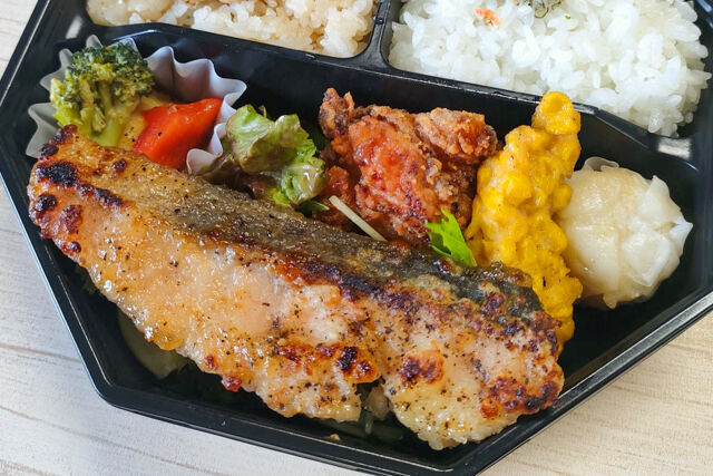 北海のHACHI-鮭の塩バター焼き弁当