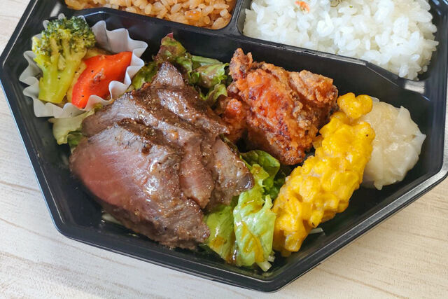 北海のHACHI-牛肩ロースステーキ弁当