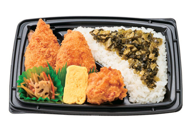 ほっか食楽 大阪店 by ほっかほっか亭-高菜＆白身フライ弁当