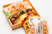 本枯れ節ご飯 山ほととぎす-銀だらの柚庵焼きの特撰幕の内弁当 本枯れ節ご飯