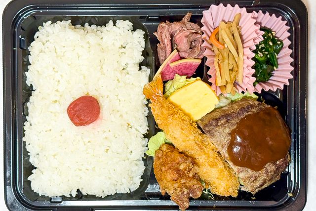 スペシャル弁当