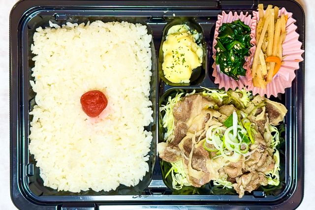 宝来～焼鳥と串カツとハンバーグ-ネギ塩牛カルビ弁当