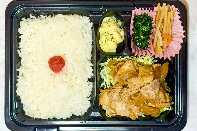 宝来～焼鳥と串カツとハンバーグ-豚バラの生姜焼き弁当