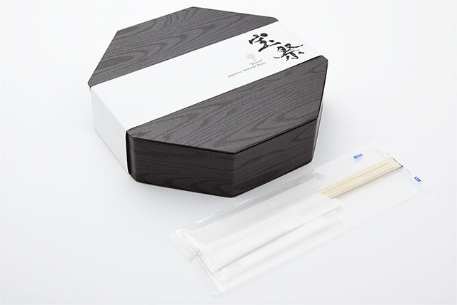 琥珀（こはく）