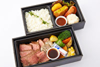 ダイニング イル・ネージュ（東京店）-道産牛フィレ肉のステーキ弁当