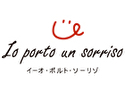 Io porto un sorriso