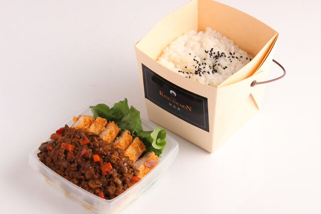 IRO鶏-豚ロースカツの野菜たっぷりキーマカリーBOX