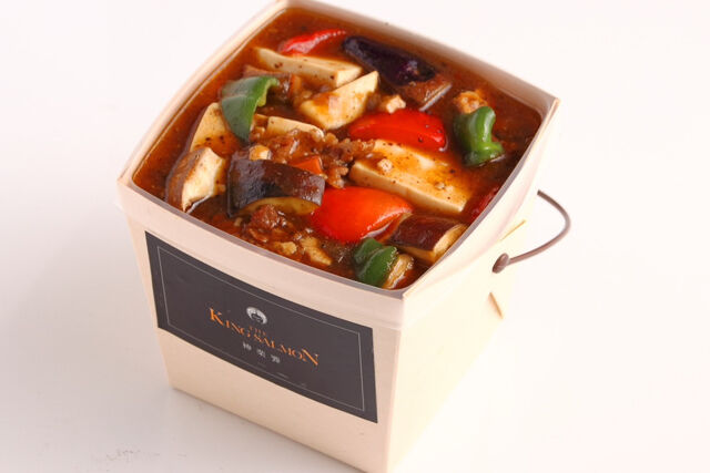 野菜と肉ミンチたっぷり和風麻婆豆腐BOX