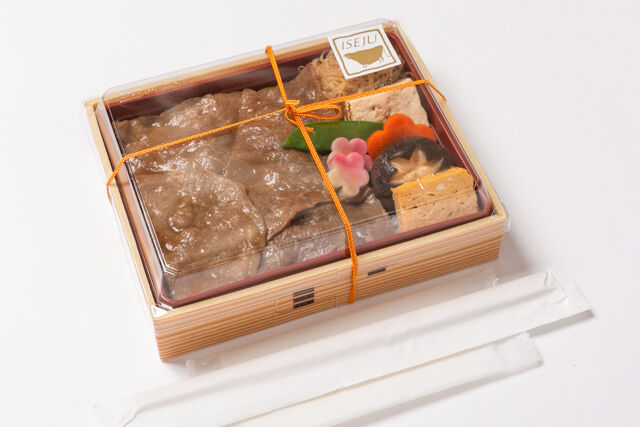 伊勢重-手切り和牛のすき焼き弁当