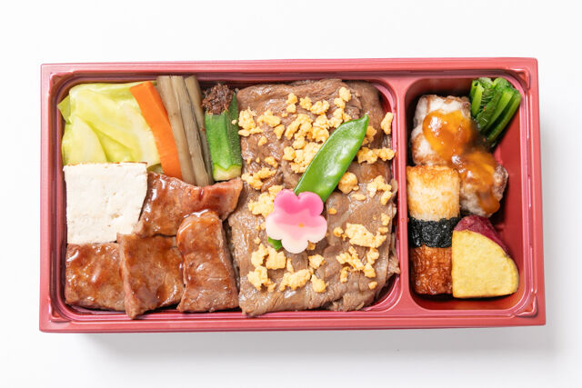 伊勢重-伊勢重お楽しみ重