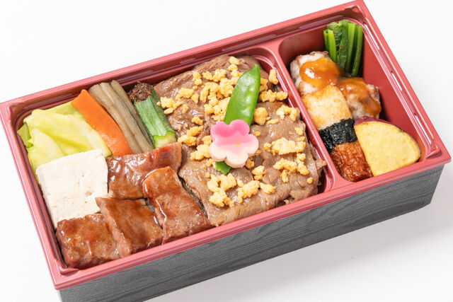 伊勢重-伊勢重お楽しみ重