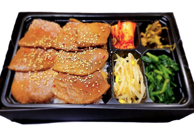 前沢牛・岩手牛焼肉専門店～みちのく～-岩手牛の上ロース弁当