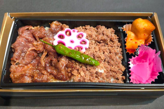 前沢牛・岩手牛焼肉専門店～みちのく～