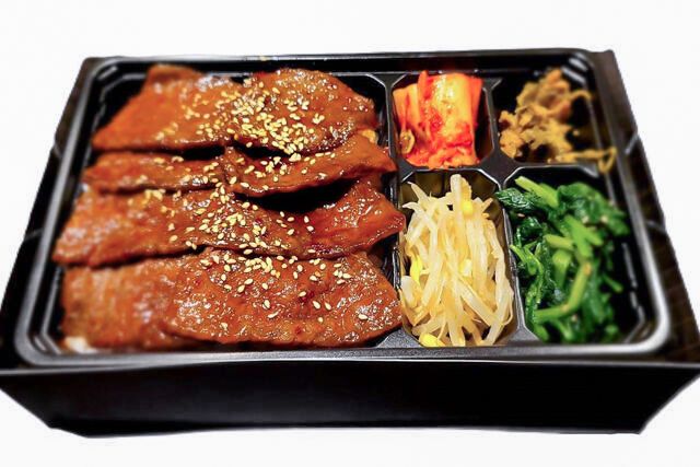 岩手牛焼肉弁当
