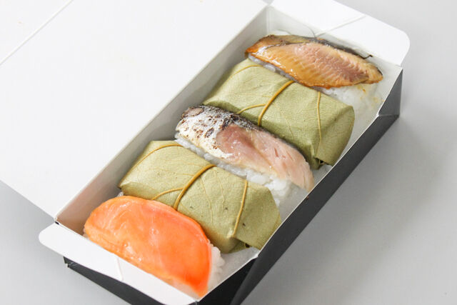 ゐざさ-【秋限定】秋三昧5個入