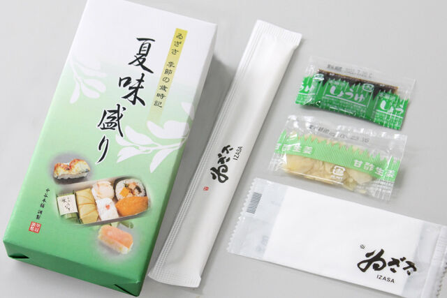 ゐざさ-【夏限定】夏味盛り