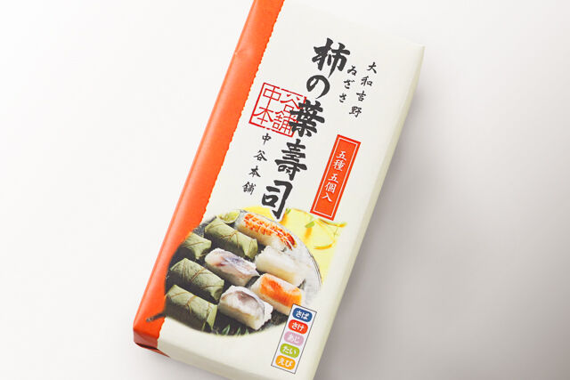 ゐざさ-柿の葉寿司5種5個入