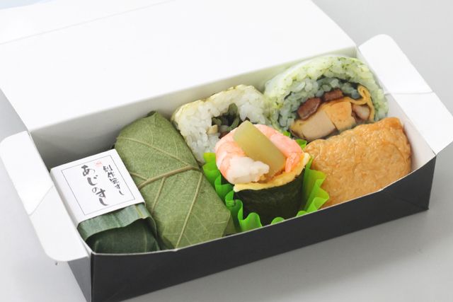 ゐざさ-嫩草盛り