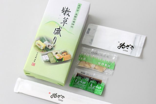 ゐざさ-嫩草盛り