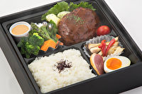 IZUYA KITCHEN-【温まる】特選ハンバーグ弁当