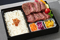 神保町ビーフ プレミアム-熟成牛ハラミ＆シンタマステーキ2種盛り弁当
