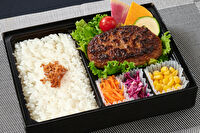 神保町ビーフ プレミアム-ふっくらジューシーハンバーグ弁当