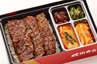 焼肉 叙々苑（博多店）-カルビ弁当