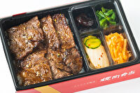焼肉 叙々苑（博多店）-【3/31までのお届け】特選ロース弁当（和風・にんにく味抜き）
