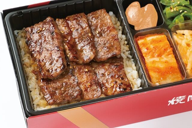 焼肉 叙々苑（広島店）-カルビ弁当