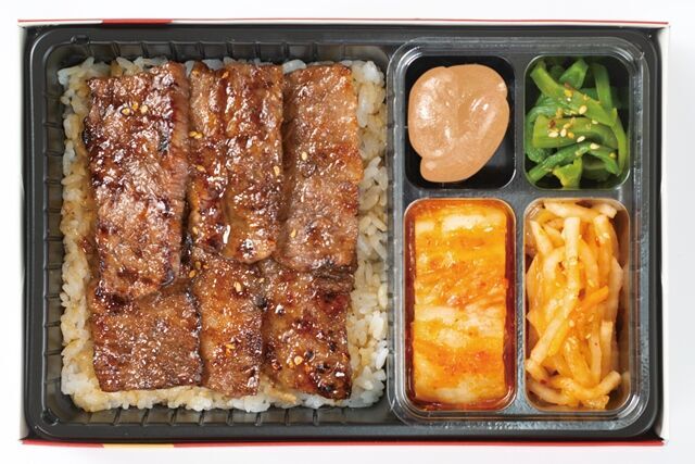 焼肉 叙々苑（広島店）-カルビ弁当