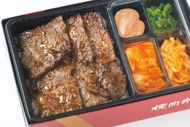 焼肉 叙々苑（広島店）-特選サーロイン弁当