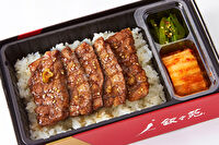 焼肉 叙々苑（金沢店）-【3/31までのお届け】カルビ弁当コンパクトサイズ