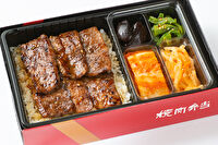 焼肉 叙々苑（金沢店）-【3/31までのお届け】カルビ弁当