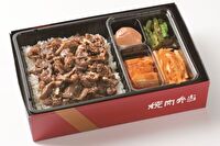 焼肉 叙々苑（金沢店）-牛薄切弁当
