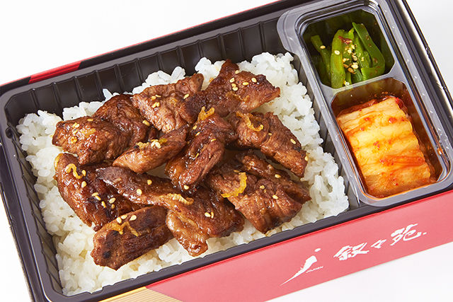 富山県富山市八尾町油に宅配 配達できる弁当 ごちクル お弁当の配達 デリバリー